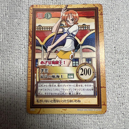 One Piece Nami — Japanese