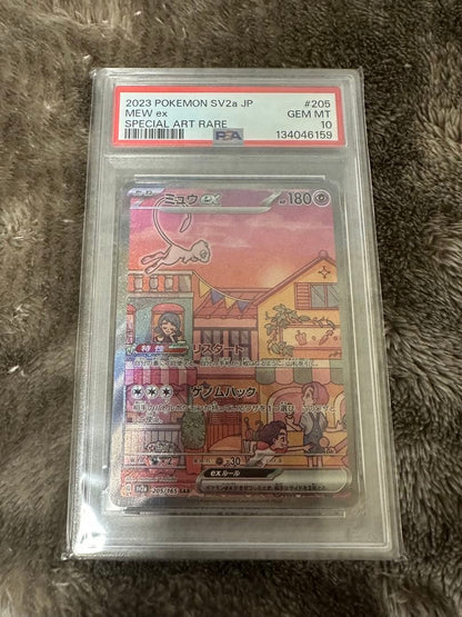 PSA 10 Pokemon Mew ex SAR — SV Enhanced Expansion Pack Pokemon Card 151 — Japanese