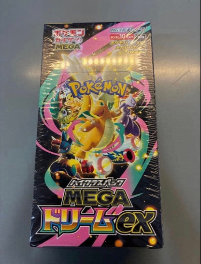 Pokemon BOX MEGA High-Class Pack MEGA Dream ex Box — M High Class Pack MEGA Dream ex — Japanese