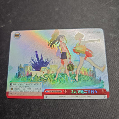 Weiss Schwarz Two of Us Spending Time — Japanese