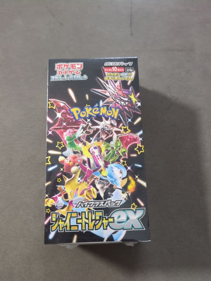 Pokemon Shiny Treasure EX Box Box — Japanese