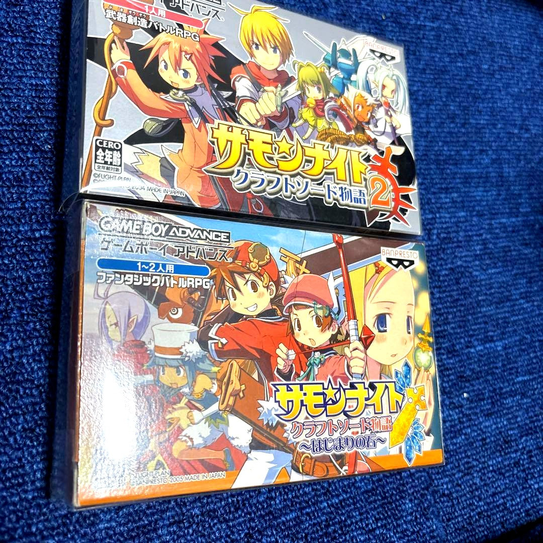Summon Night Craft Sword Story 1 and 2 game cartridge set for GBA with condition details