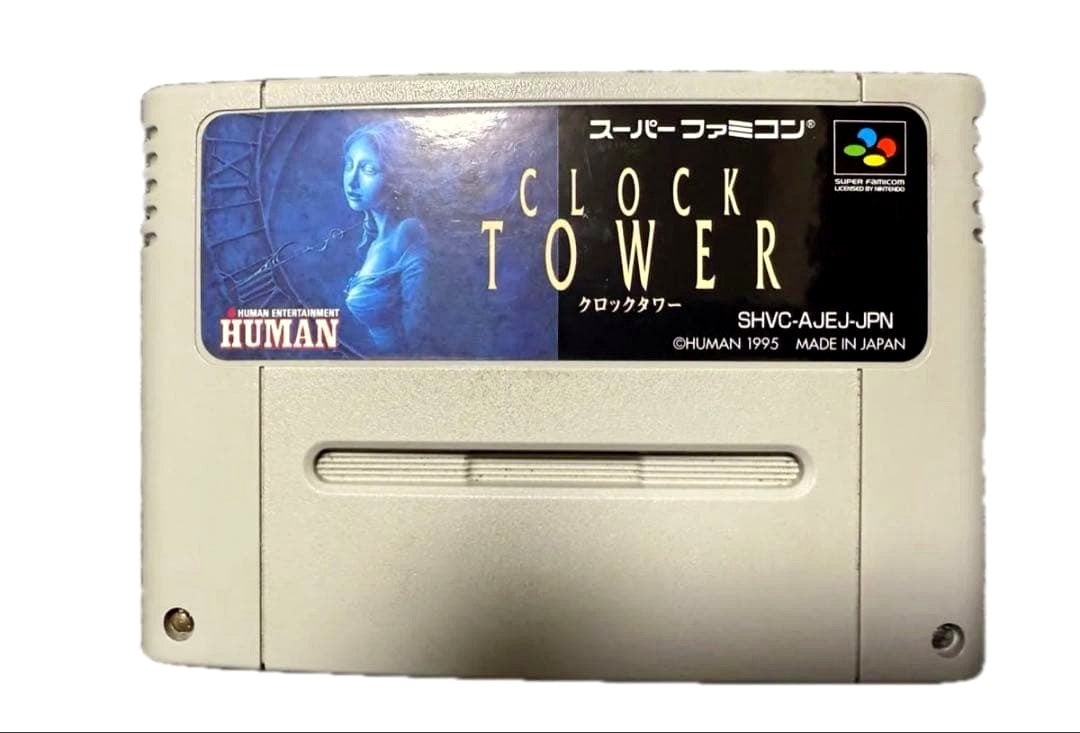 CLOCK TOWER Super Famicom game cartridge by Nintendo with label art