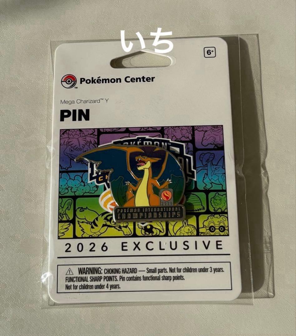 Pokemon Mega Charizard Pack EUIC — Japanese