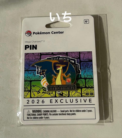 Pokemon Mega Charizard Pack EUIC — Japanese