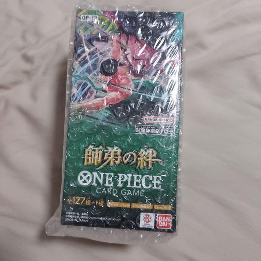 One Piece One Piece Card Game Master-Disciple Bond Unopened Box Box — Japanese