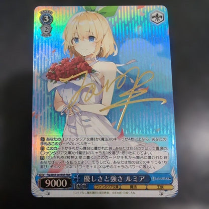 Weiss Schwarz Kindness and Strength Lumia — Japanese