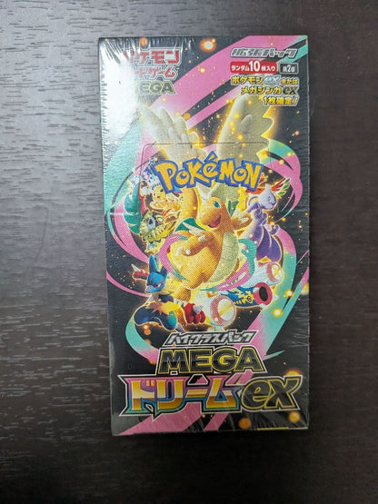 Pokemon Pokémon Card Game MEGA Dreamex High Class Pack Pack — Japanese