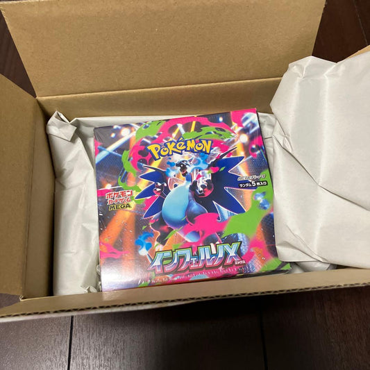 Pokemon InfernoX Box — Japanese