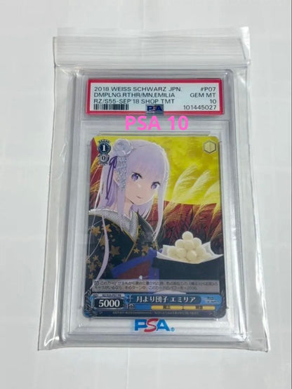 PSA 10 Weiss Schwarz Emilia from the Moon with Dango — Japanese
