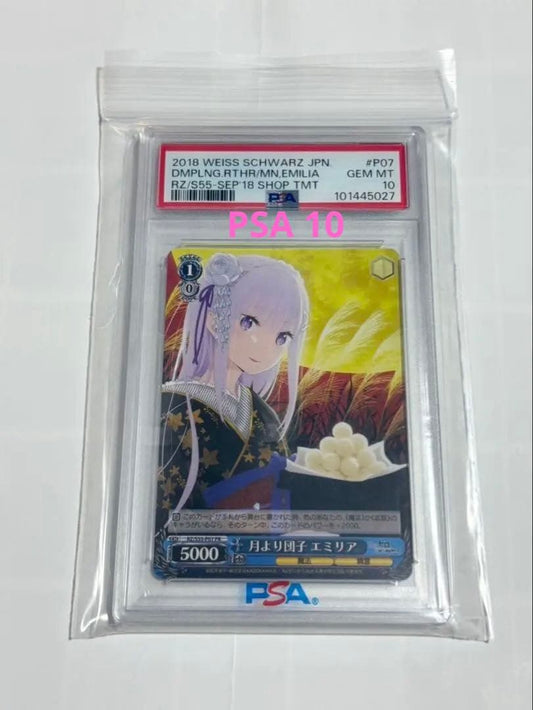 PSA 10 Weiss Schwarz Emilia from the Moon with Dango — Japanese
