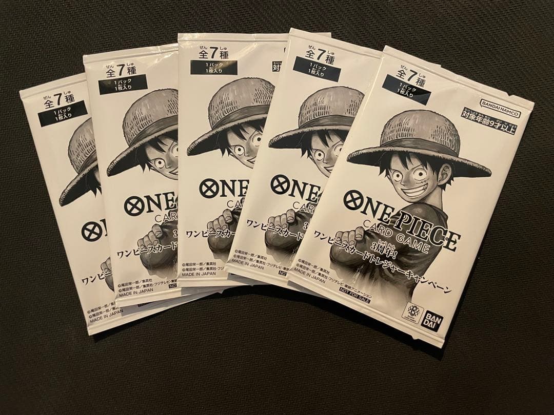 One Piece One Piece Card 3rd Anniversary Treasure Campaign 5 Pack Pack — Japanese