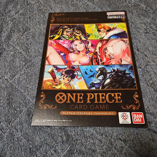 One Piece One Piece Card Premium Card Collection Best Selection Vol.2 Box — Japanese