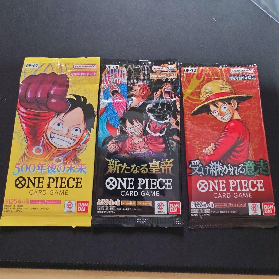 One Piece One Piece Card Game Boosters Set Pack — Japanese