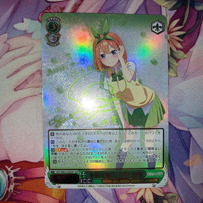Yu-Gi-Oh Weiß Schwarz: Diverse Charms Yotsuba Nakano Sign SSP — Japanese
