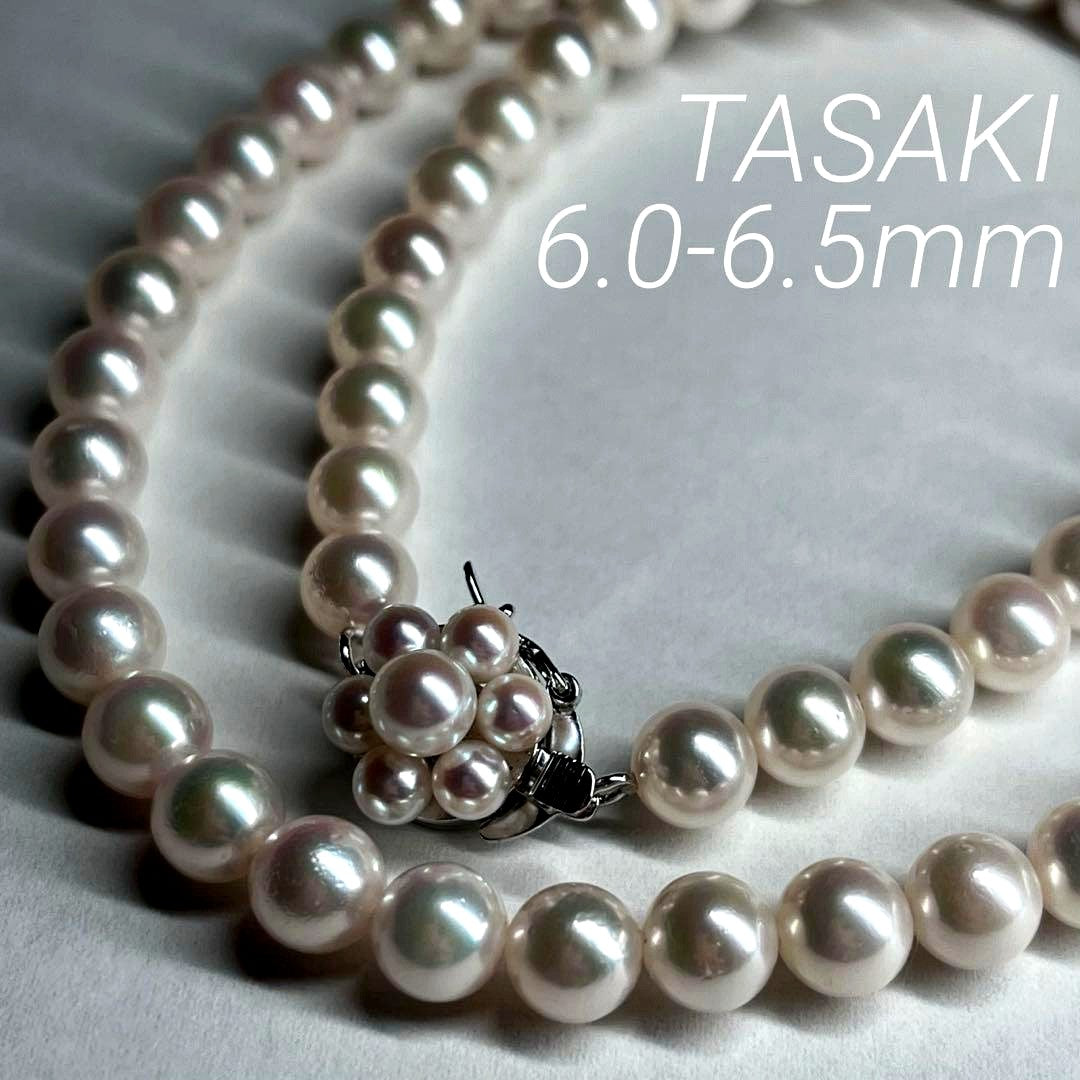 Tasaki Akoya pearl necklace with 6.0-6.5mm white round pearls, 42cm length, silver clasp, all knot style setting