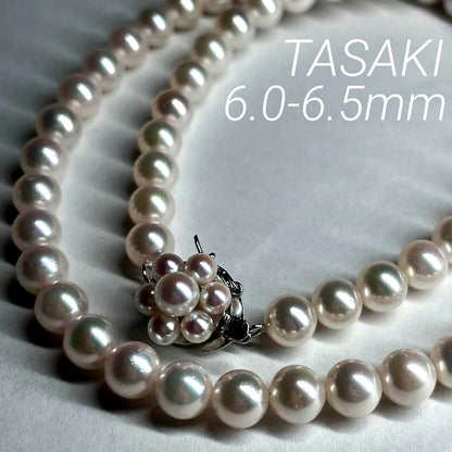 Tasaki Akoya pearl necklace with 6.0-6.5mm white round pearls, 42cm length, silver clasp, all knot style setting