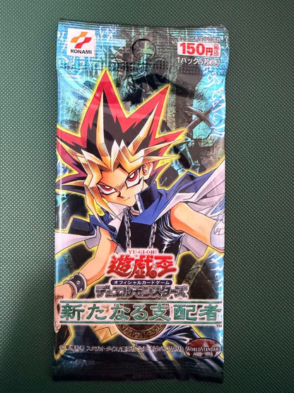 Yu-Gi-Oh Yu-Gi-Oh! The New Ruler Sealed Pack 2 Pack — Japanese