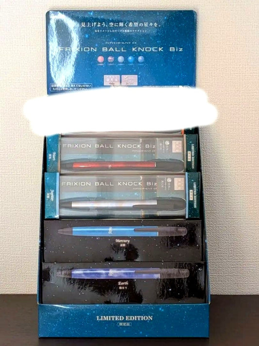 Limited Pilot Frixion Click Biz 2018 stationery set with displays, unused discontinued model