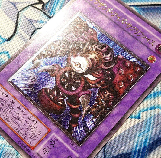 Yu-Gi-Oh Dark Magician of Chaos — TB-04 — Japanese