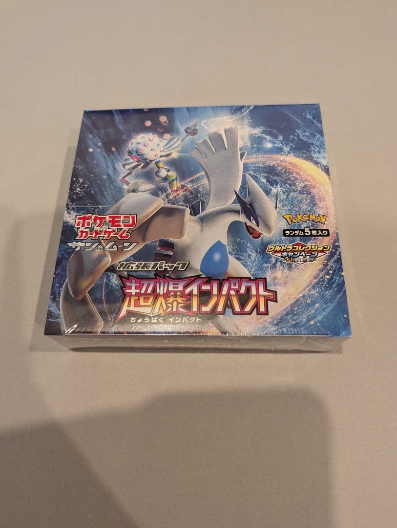 Pokemon Pokémon Card Super Blast Impact Unopened Box — Japanese