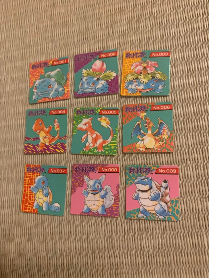 Pokemon Rare Pokémon Brose Card Final Evolution Set — Japanese