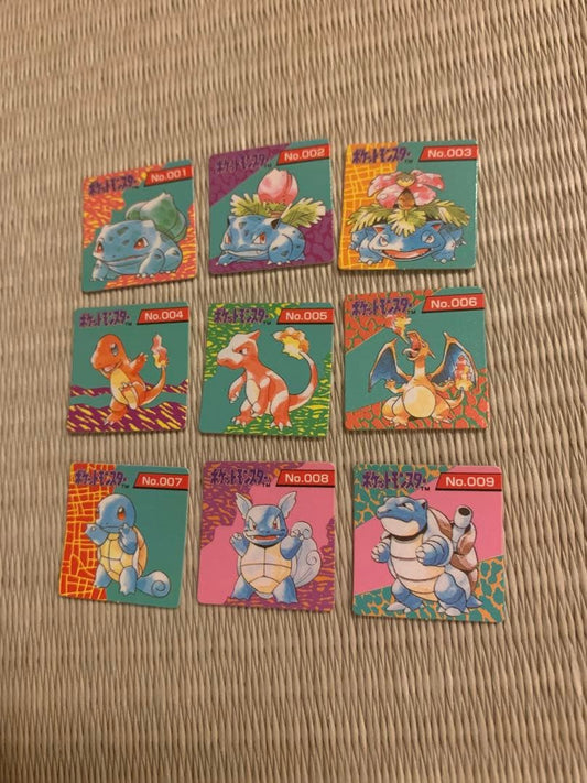 Pokemon Rare Pokémon Brose Card Final Evolution Set — Japanese