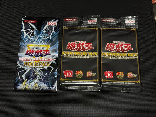 Yu-Gi-Oh Yu-Gi-Oh! OCG Anniversary Pack The Movie Pack Sealed 10th Pack — Japanese