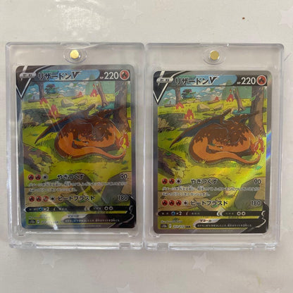 Pokemon Charizard SAR — S High Class Pack VSTAR Universe 211/172 — Japanese