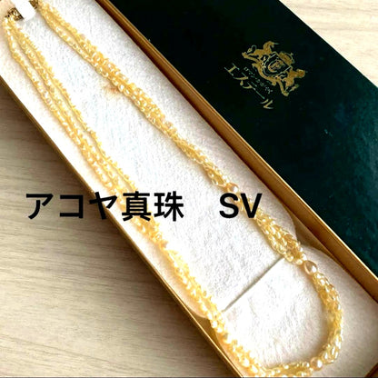 3-strand pearl necklace with Akoya and Keshijima pearls approximately 42 cm long