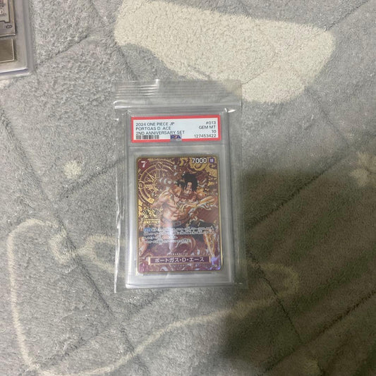 PSA 10 One Piece Portgas D. Ace ANNIVERSARY SR — Limited Edition — Japanese