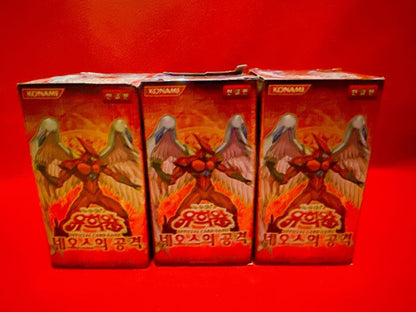 Yu-Gi-Oh Yu-Gi-Oh! Strike of Neos Box — Japanese
