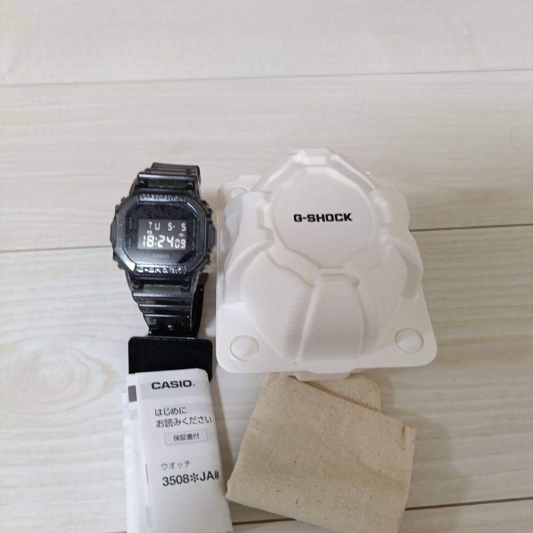 CASIO G-SHOCK EA-2100SN-1A Digital Men's Watch — Japanese