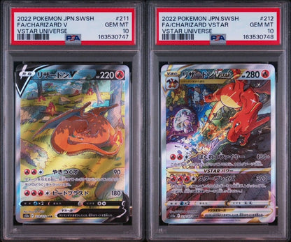 PSA 10 Pokemon Charizard VSTAR — Japanese