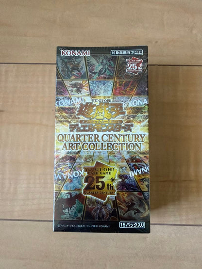 Yu-Gi-Oh Yu-Gi-Oh! Quarter Century Art Collection Box — Japanese