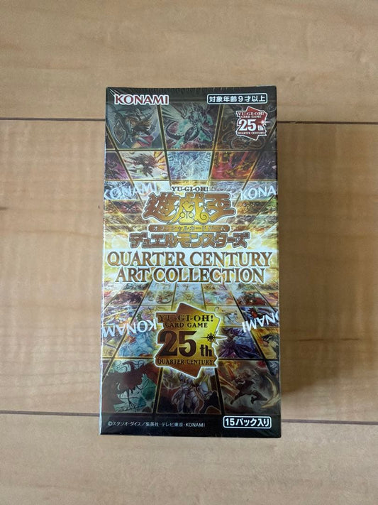 Yu-Gi-Oh Yu-Gi-Oh! Quarter Century Art Collection Box — Japanese