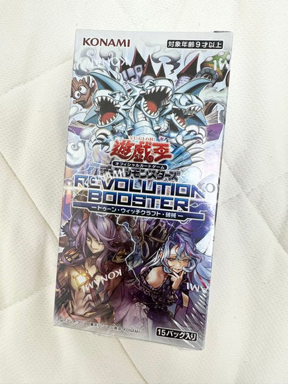 Yu-Gi-Oh Toon Witchcraft Tet or Toon Witchcraft Box — Japanese