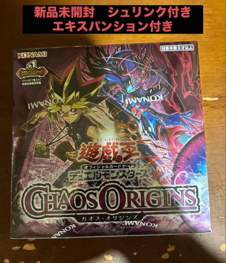 Yu-Gi-Oh Yu-Gi-Oh! Official Card Game Chaos Origins Box — Japanese