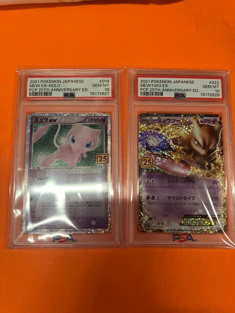 PSA 10 Pokemon Pokémon Card Mew Mewtwo 25th Anniversary — Japanese