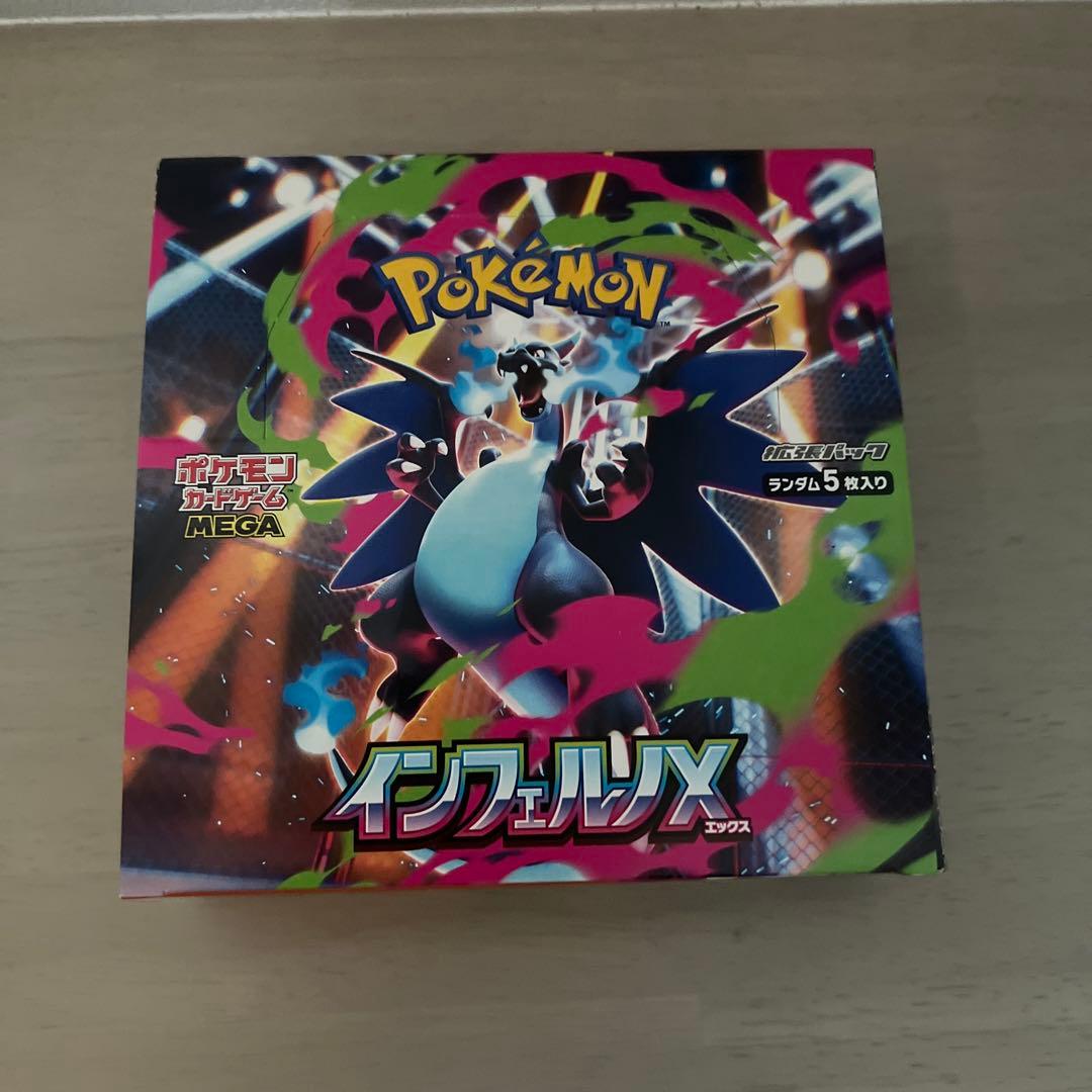 Pokemon Pokémon Trading Card Game Mega Inferno X Box Box — Japanese