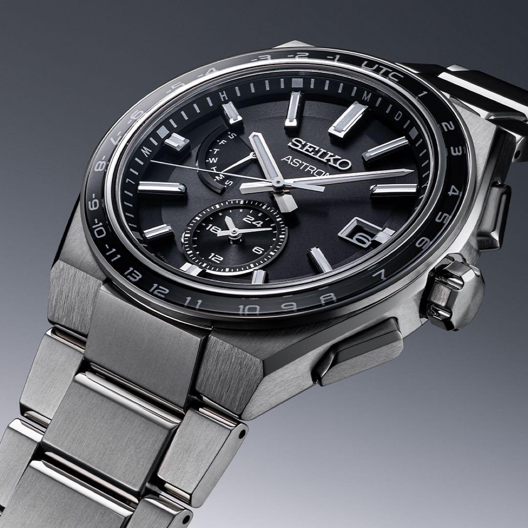 SEIKO SBXY039 Solar Men's Watch — Japanese
