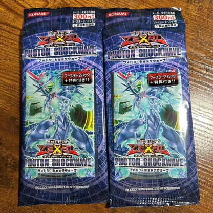 Yu-Gi-Oh Yu-Gi-Oh! ZEXAL Photon Shockwave Pack — Japanese