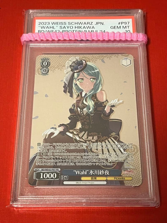 PSA 10 Weiss Schwarz Wahl Hikawa Sayo PR — Japanese