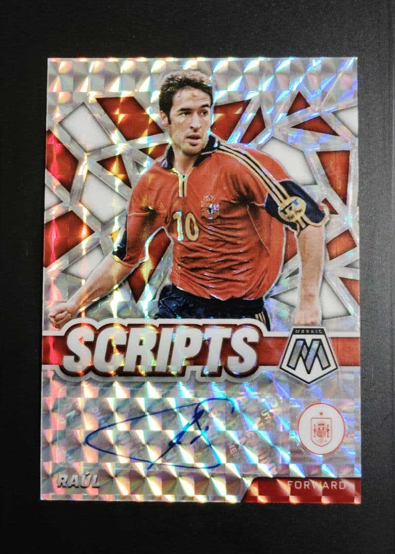 Raúl González Handwritten Signature Auto Parallel PANINI RAUL — Japanese