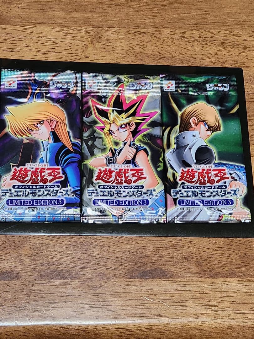 Yu-Gi-Oh Yu-Gi-Oh! OCG LIMITED EDITION 3 Unopened Pack 3-Set Pack — Japanese