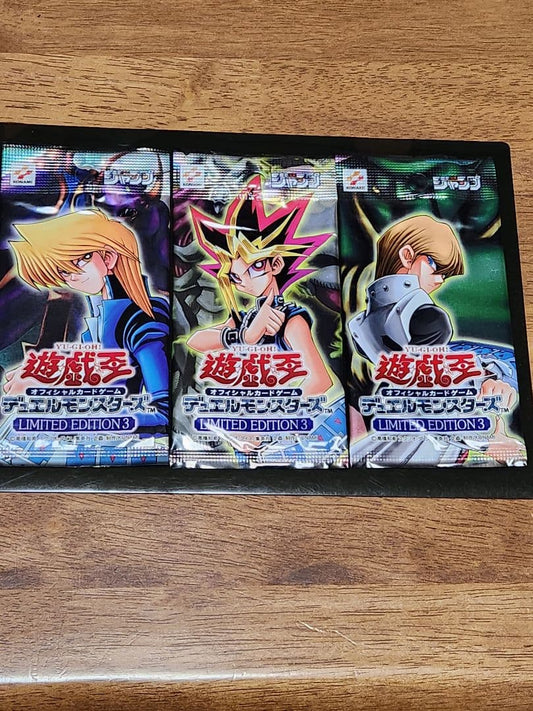 Yu-Gi-Oh Yu-Gi-Oh! OCG LIMITED EDITION 3 Unopened Pack 3-Set Pack — Japanese