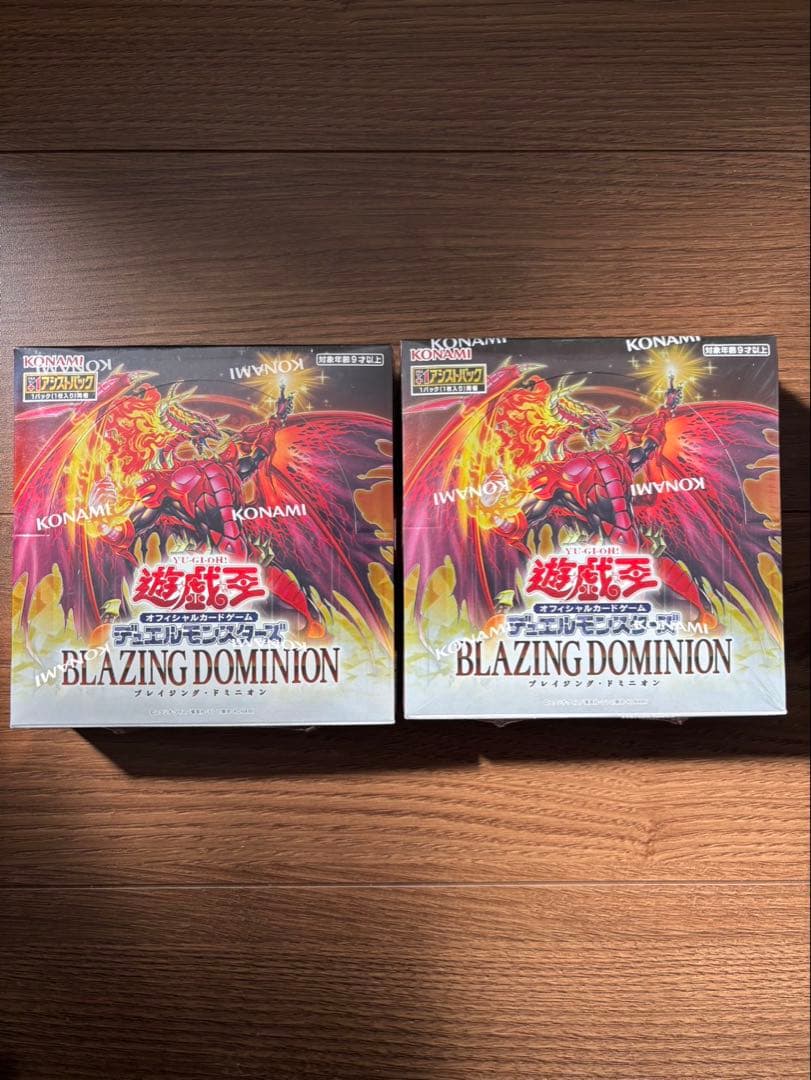 Yu-Gi-Oh Yu-Gi-Oh! OCG Blazing Dominion Box — Japanese