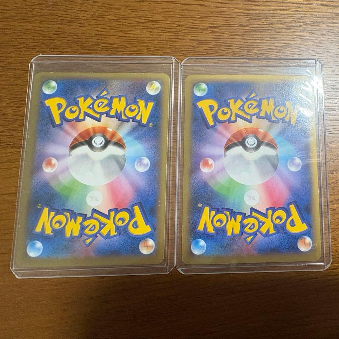 Pokemon Mewtwo — Japanese