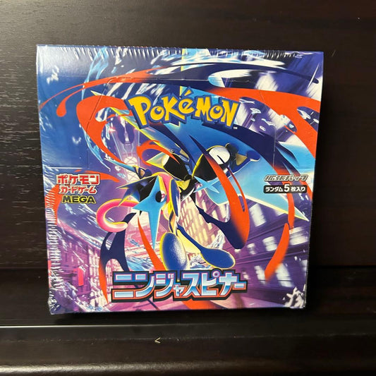 Pokemon BOX MEGA Expansion Pack Ninjaspinner Box — M Expansion Pack Ninja Spinner — Japanese