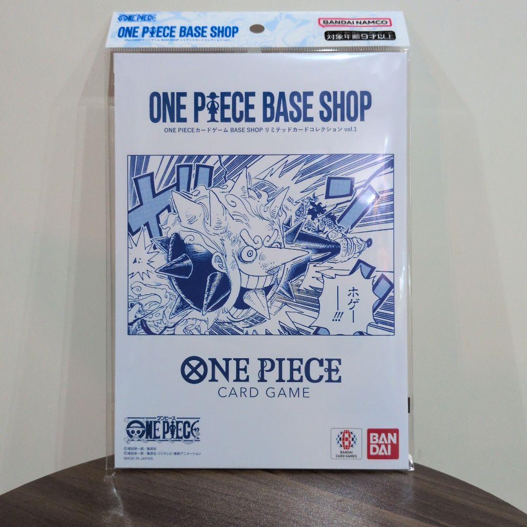 One Piece ONE PIECE BASE SHOP Limited Card Collection Vol.1 Pack ONEPIECE L — Japanese